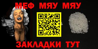 jwh Анжеро-Судженск