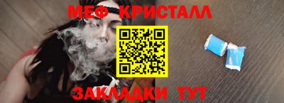 хмурый Анапа