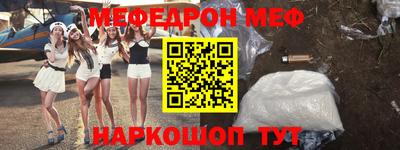 jwh Анжеро-Судженск