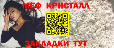 хмурый Анапа