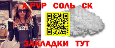 хмурый Анапа