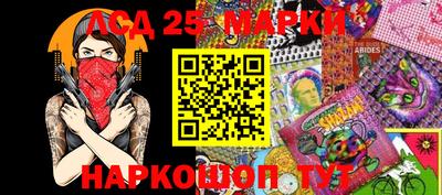 хмурый Анапа