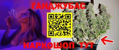 jwh Анжеро-Судженск