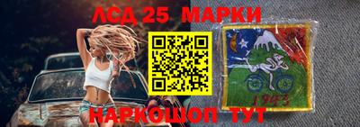 хмурый Анапа