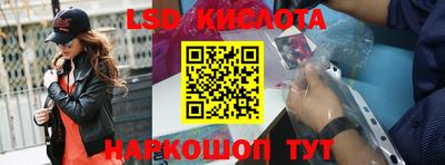 jwh Анжеро-Судженск