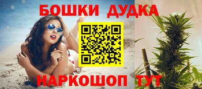хмурый Анапа