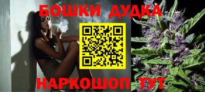 jwh Анжеро-Судженск