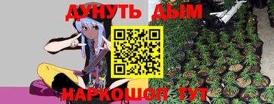 jwh Анжеро-Судженск