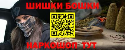 jwh Анжеро-Судженск