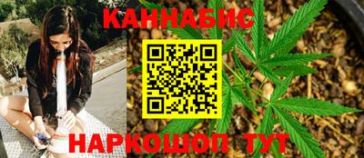 jwh Анжеро-Судженск