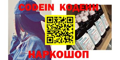 jwh Анжеро-Судженск