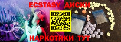 jwh Анжеро-Судженск