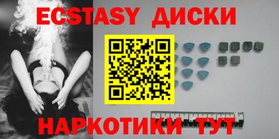 jwh Анжеро-Судженск