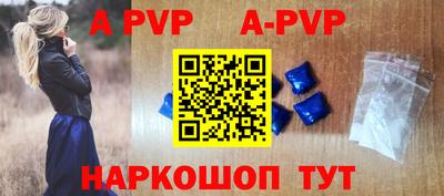 хмурый Анапа