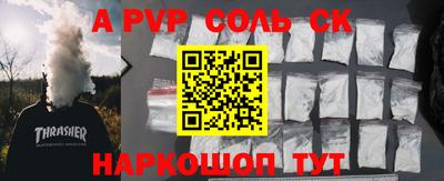 jwh Анжеро-Судженск