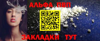 хмурый Анапа