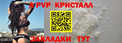 jwh Анжеро-Судженск