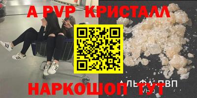jwh Анжеро-Судженск