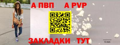 хмурый Анапа