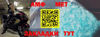 jwh Анжеро-Судженск