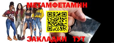 хмурый Анапа