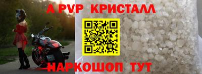 jwh Анжеро-Судженск