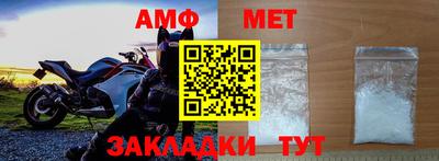 хмурый Анапа