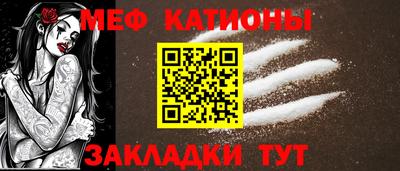 jwh Анжеро-Судженск