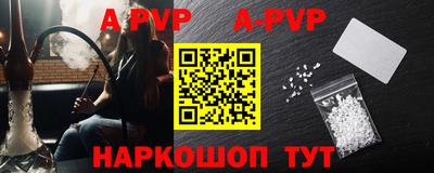 jwh Анжеро-Судженск