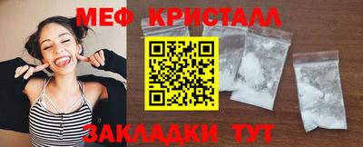 хмурый Анапа